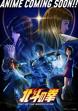 憧憬成为魔法少女漫画番外篇封面